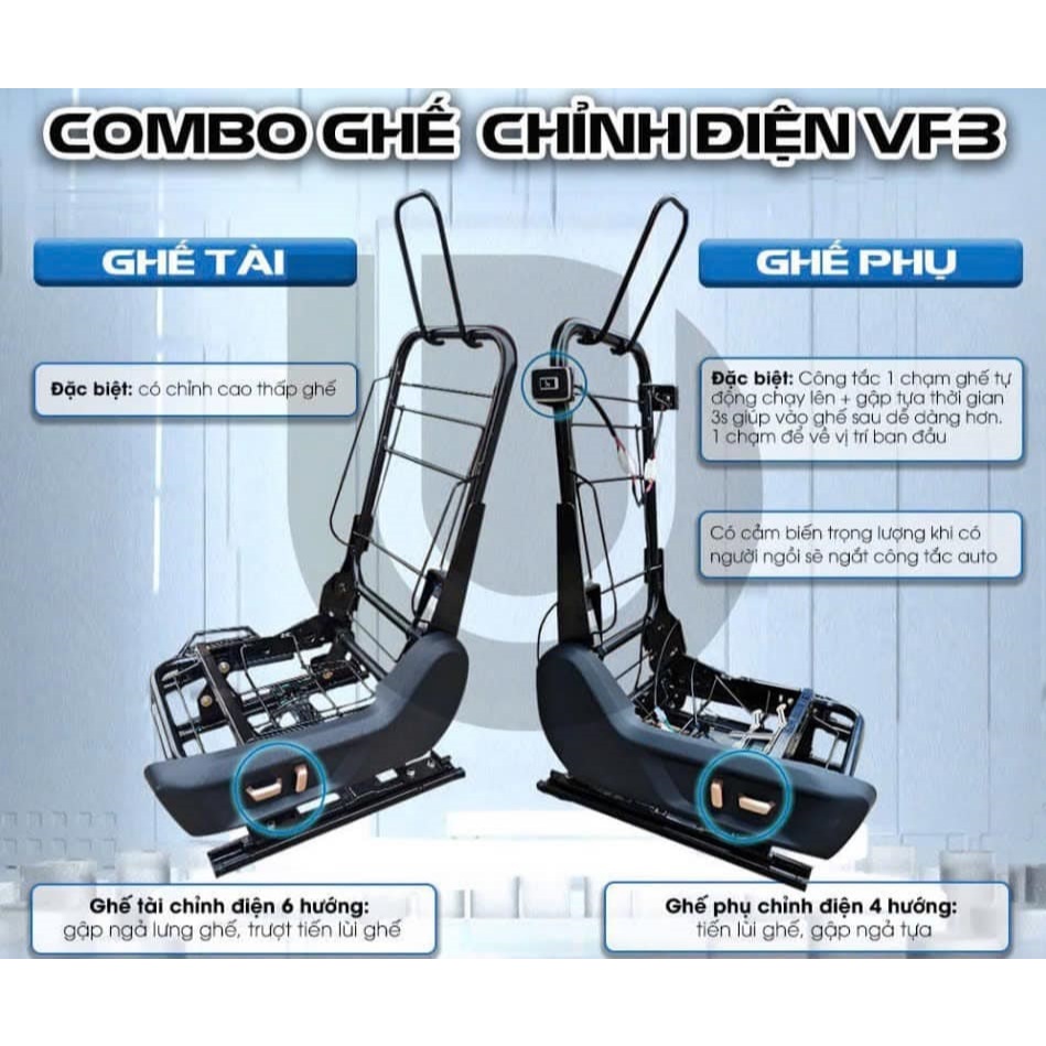 Ghế chỉnh điện VF3 - Có nút bấm bên sườn tự động tiến lùi